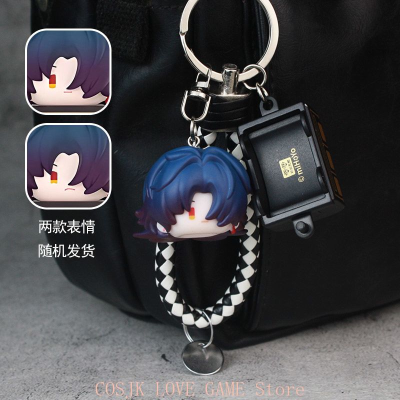 Anime Honkai: Star Rail Game B - Women'S Key Accessories recensie en prijs