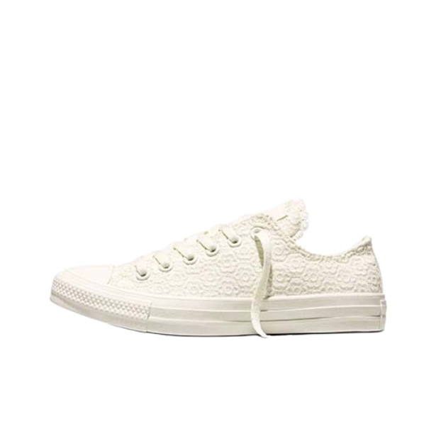 Converse Chuck Taylor All Star - Converse Shoes Chuck Taylor All Star recensie en prijs