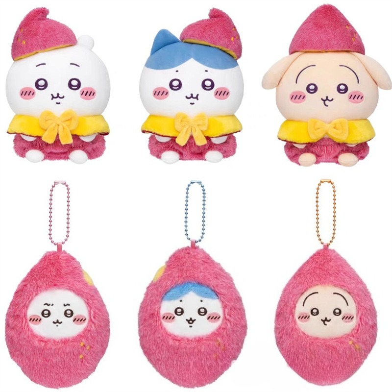 Jiyi Zoete Aardappel Pluche Sl - Women'S Keychain Accessories recensie en prijs