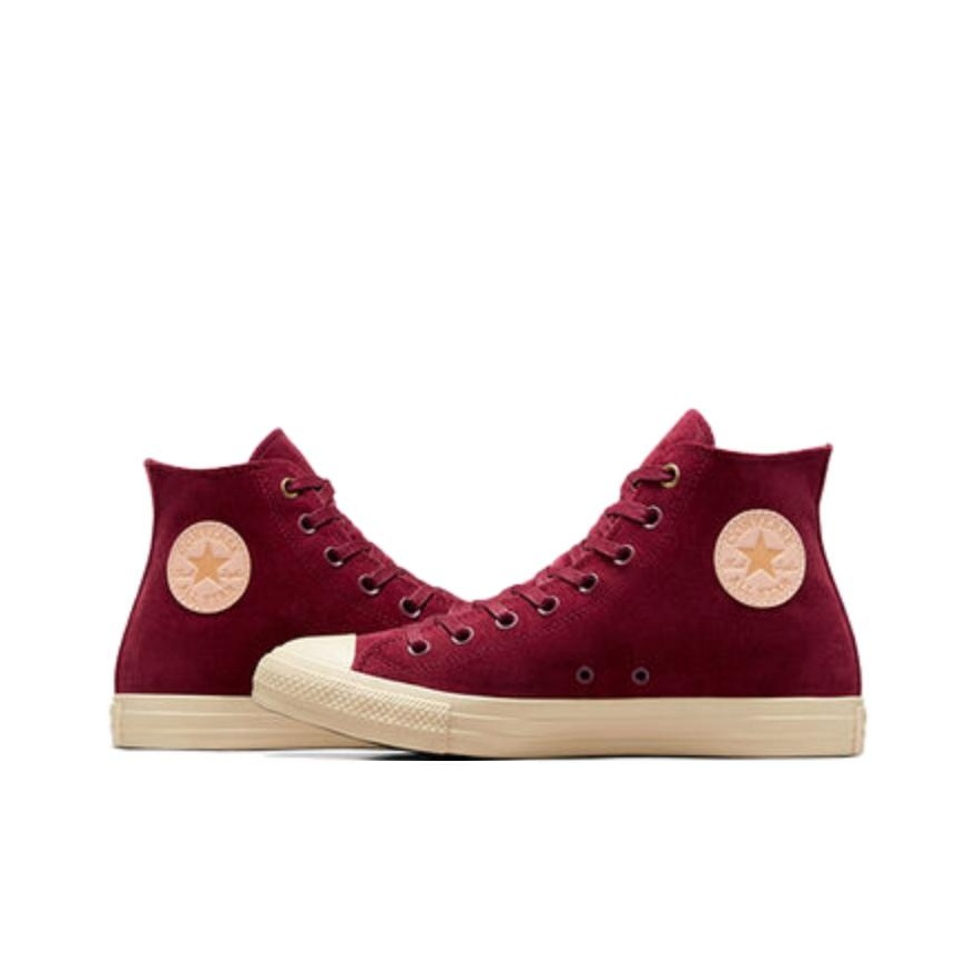 Converse x Wonka Chuck Taylor  - Converse Shoes Chuck Taylor All Star recensie en prijs